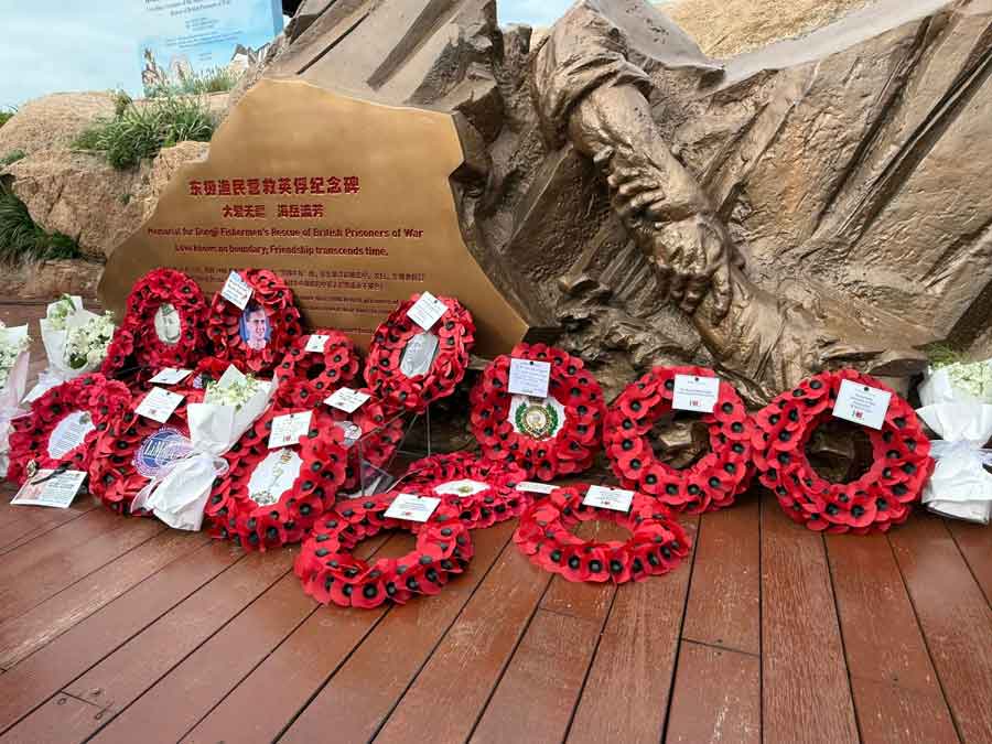 On Tuesday 20th May at 9am BST a memorial was unveiled in Zhoushan, near the scene of the sinking, to recognise the courage of the Dongji Fishermen, who rescued hundreds of POWs from the sinking of the Lisbon Maru and prevented a total massacre. Photograph courtesy of Kent Shum.