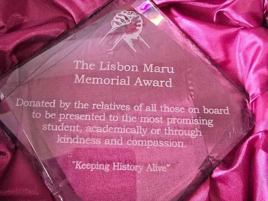 The Lisbon Maru Memorial Award 2025. The award has been donated on behalf of all families and relatives of those on board, casualties and survivors, preserving the memory of our relatives and also continuing our friendship across thousands of miles.