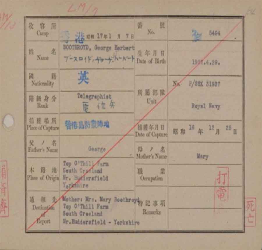 Prisoner of War index card for Telegraphist George Herbert Boothroyd of the Royal Navy lost in the sinking of the Lisbon Maru
