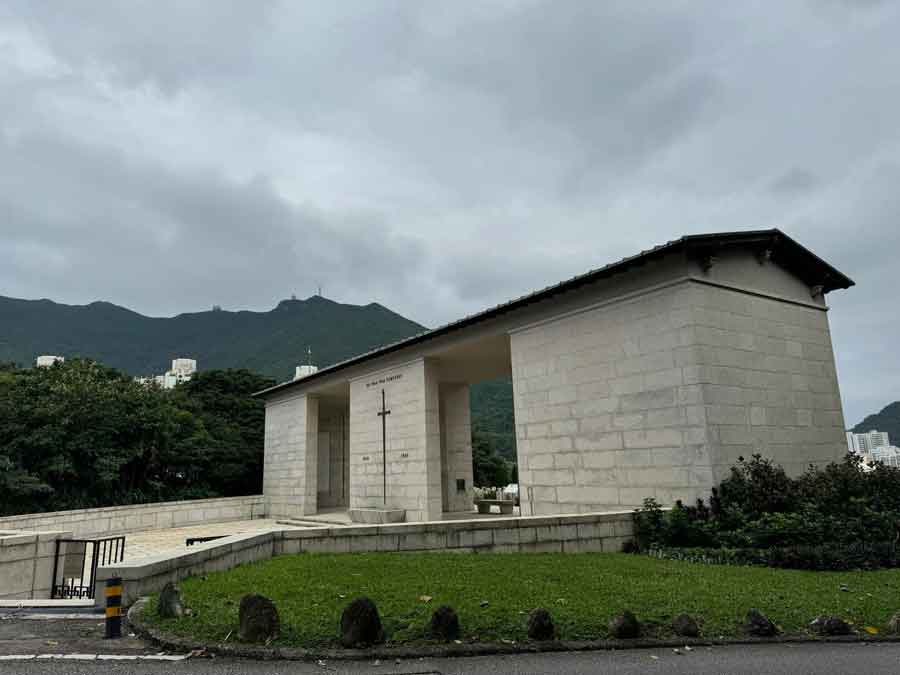 Sai Wan Memorial Hong Kong where many of the men lost on the Lisbon Maru are commemorated. Photo courtesy of  Leighanne McKinlay-Wilkin.